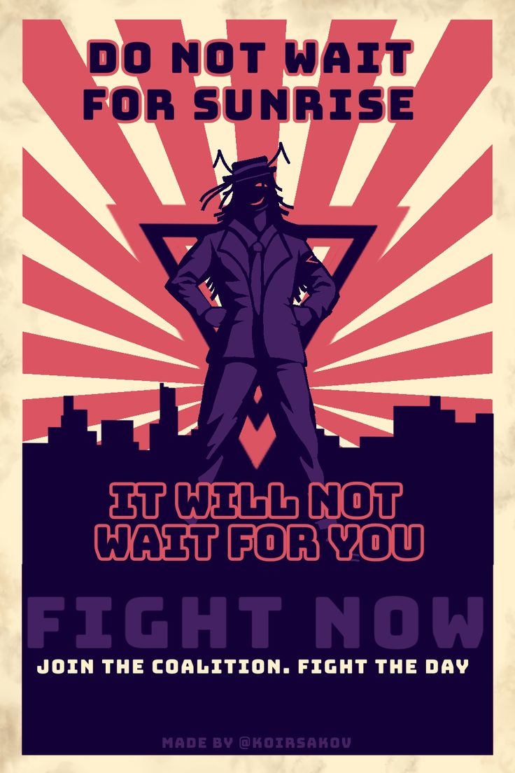 Artist: @koirsakov (pinterest)