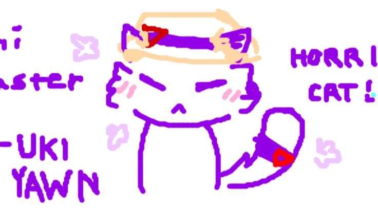 Artist: UnsualPerson (Pinterest)